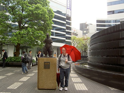 Japan 2005 279