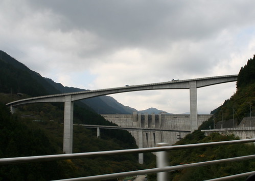 loop bridge in Ohtake-Mura
