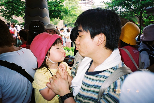 2002.07.04 / Tokyo DisneySea