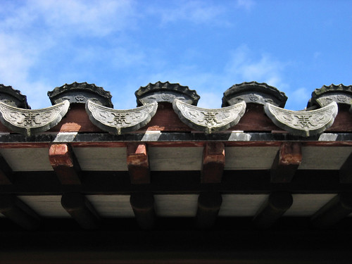 Roof bat detail