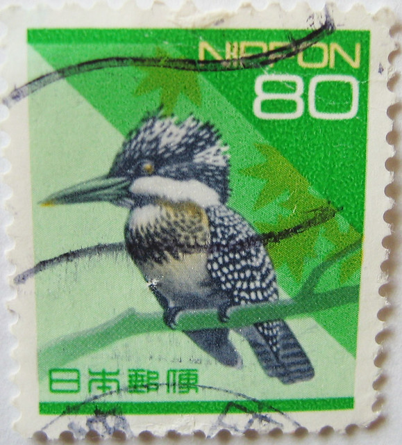 Small bird stamp