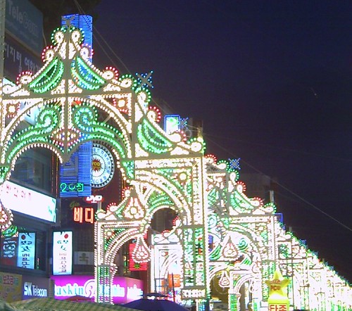 Daejeon Christmas Decorations