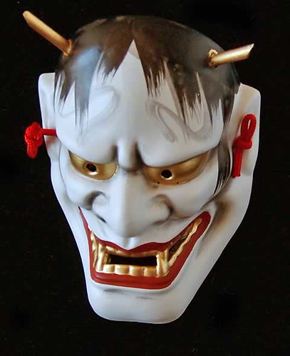 This is an Oni mask I got for my dad This is what he looks like when he 