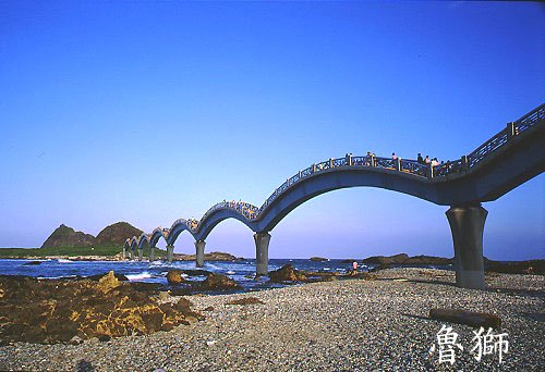 U089成功三仙台八拱跨海步橋