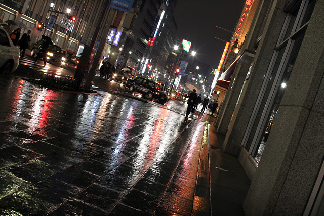 Raining night, pavement...