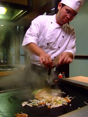 Food: Sydney : Shinju Teppanyaki Japanese Restaurant