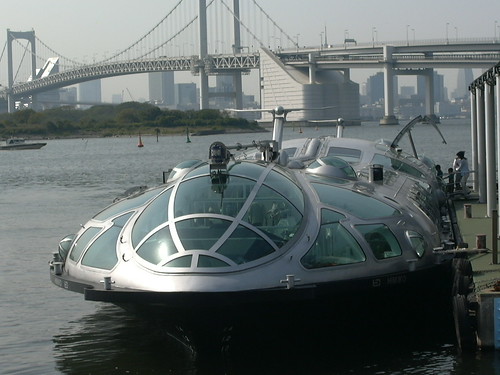 Hover craft.... or tour boat?