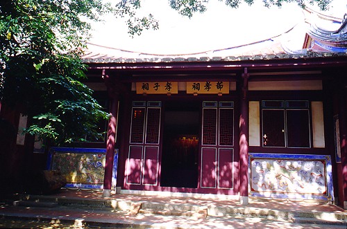 R325台南孔廟