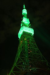 tokyo tower was coloured on green