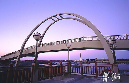 O050王功漁港生態景觀橋
