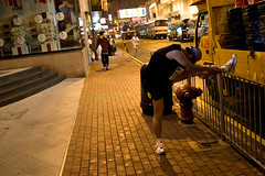 Hong Kong Marathon 