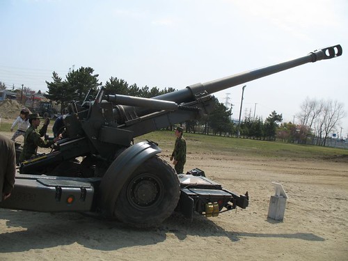 Large Artillary Gun