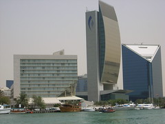 DUBAI-UAE TOUR