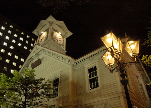 札幌時計台 Sapporo Clock Tower