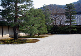 Zen Garden & Meditation Hall