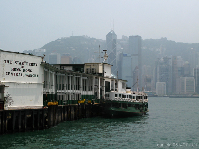 The world famous Hong Kong Star Ferry and the Star Ferry terminal 