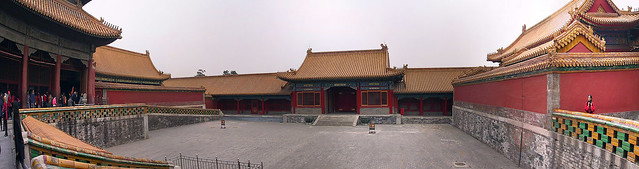 Forbidden City; Beijing, China