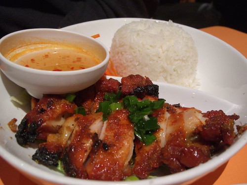 Grilled Chicken Rice - YourThai