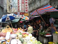 Hong Kong & Kowloon Shops
