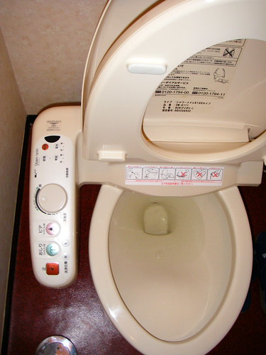 日本 公廁