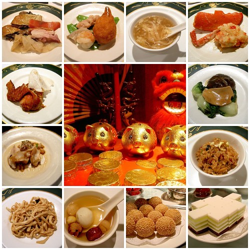 Chinese Wedding Banquet at Kirin Restaurant