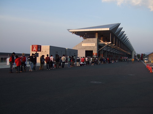 Fuji Speedway morning