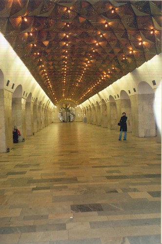 Moscow metro - aviamotornaya