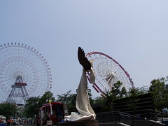 Yokohama,Spring '05 to Summer '06