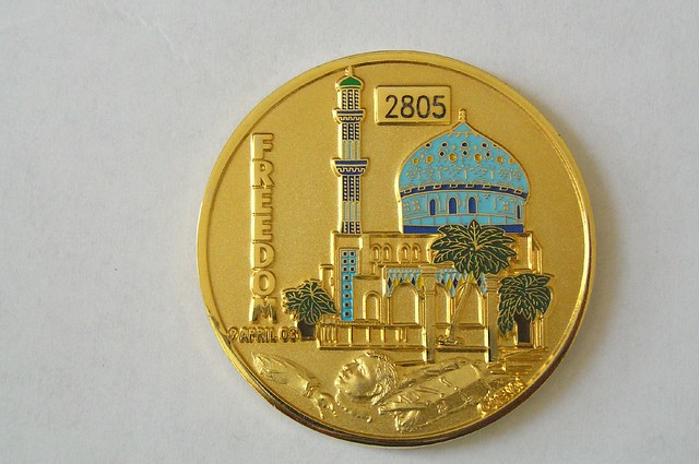 coin of iraq