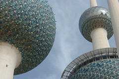 TOWERS OF KUWAIT