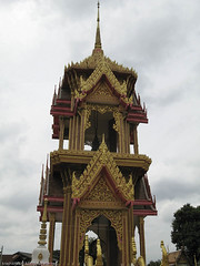 Wat Mahabut