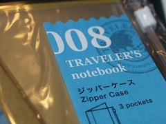 g.book by germanmade. meets Travelers Notebooks Inserts