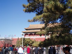08-Nov-2005 Sightseeing in Beijing