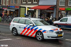 Amsterdam Netherlands Emergency vehicles