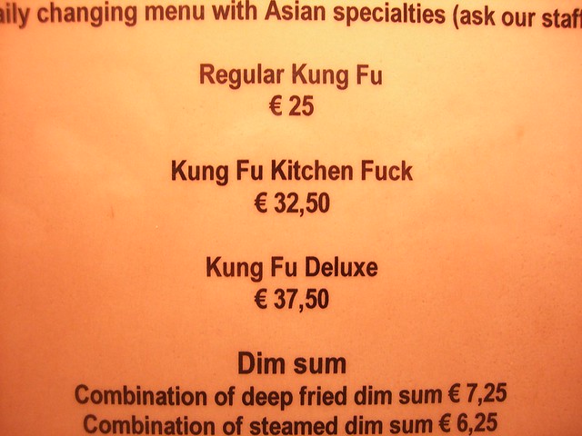 Kung Fu Kitchen Fuck