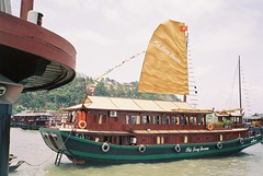 Hao Long Bay 2005
