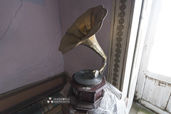 UE: The Phonograph Manor