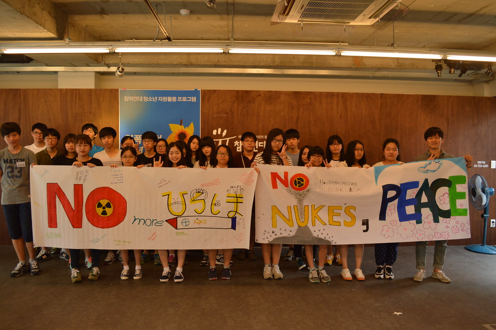 20150804_청소년자원활동프로그램<원폭70년, 후쿠시마에서불어오는바람>