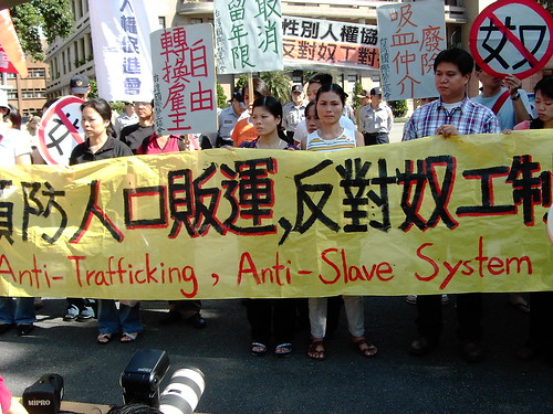 Migrant workers in Taiwan