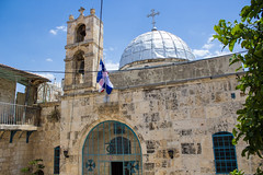 Church of St. John the Baptist, Jerusalem
