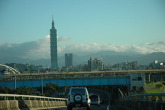 Taiwan 2005