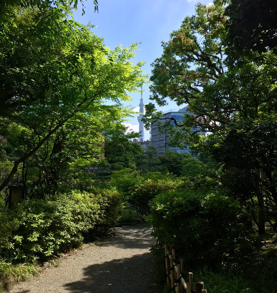 Entrance of Yasuda Garden