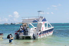 Hispaniola Aquatic Cruise