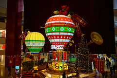 2016太古城中心聖誕裝飾