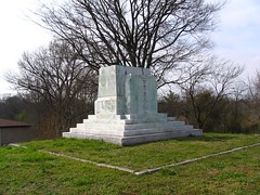 What used to be the Battle of Nashville Monument