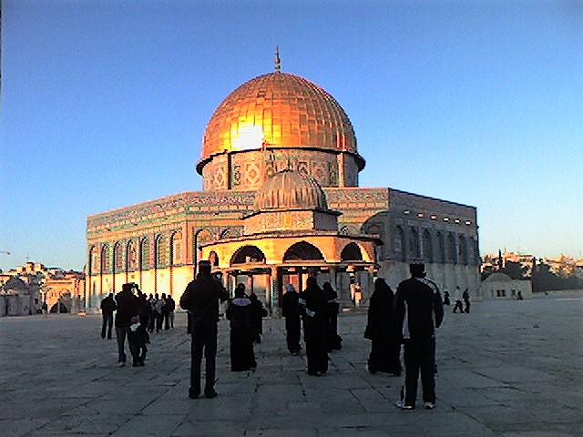 Dome of the Rock Palestine