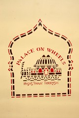 India - The Palace on Wheels, Rajasthan