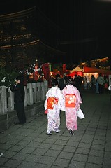 New Years Eve in Tokyo 2004