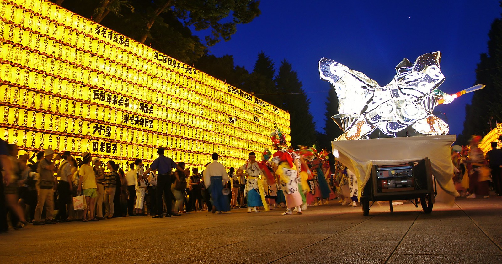 Mitama Matsuri (Festival) at Kudanshita