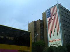 Tehran #9